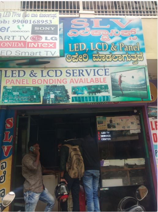 S.L.V Electricals