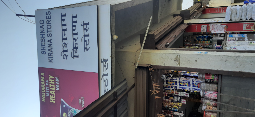 Sheshnag kirana stores