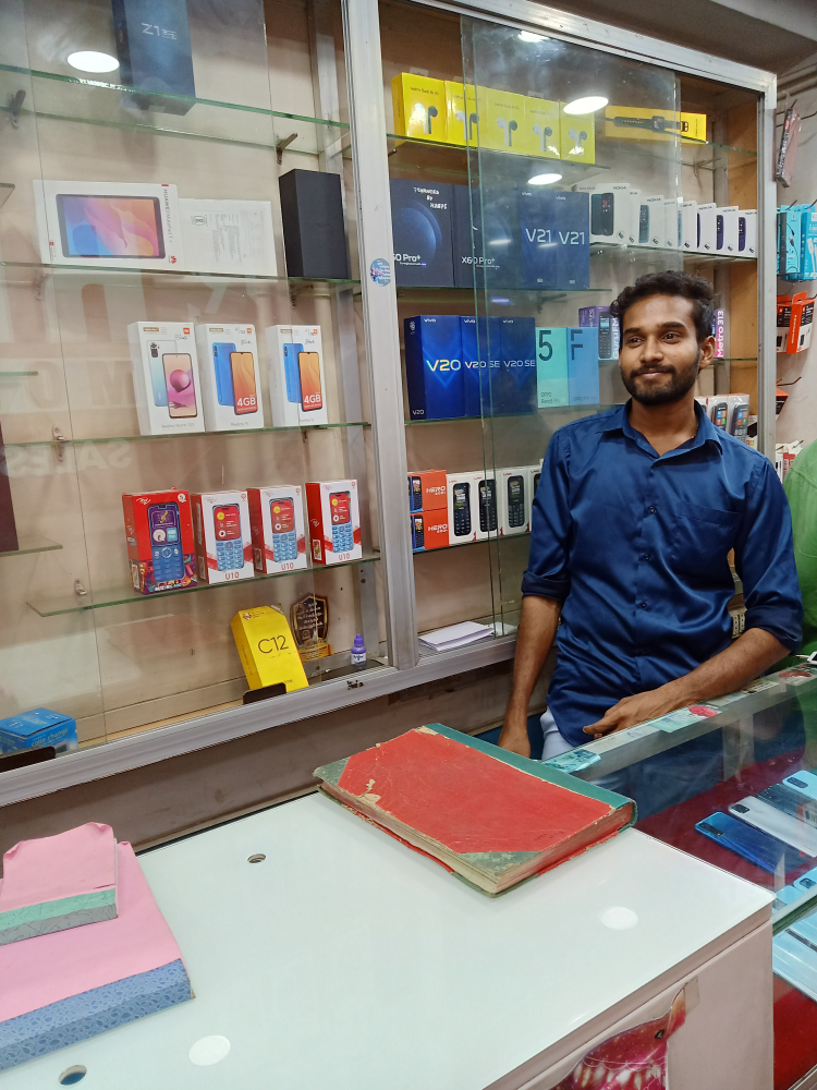 Riya mobile