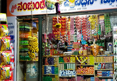 Sri Nanjundeshwara Provision Store