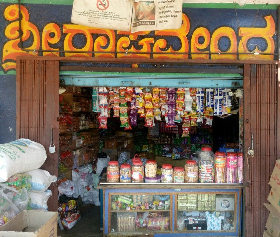 Raghavendra Store