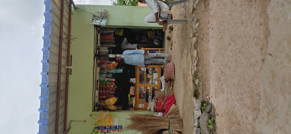 Yellagoud Kiranam