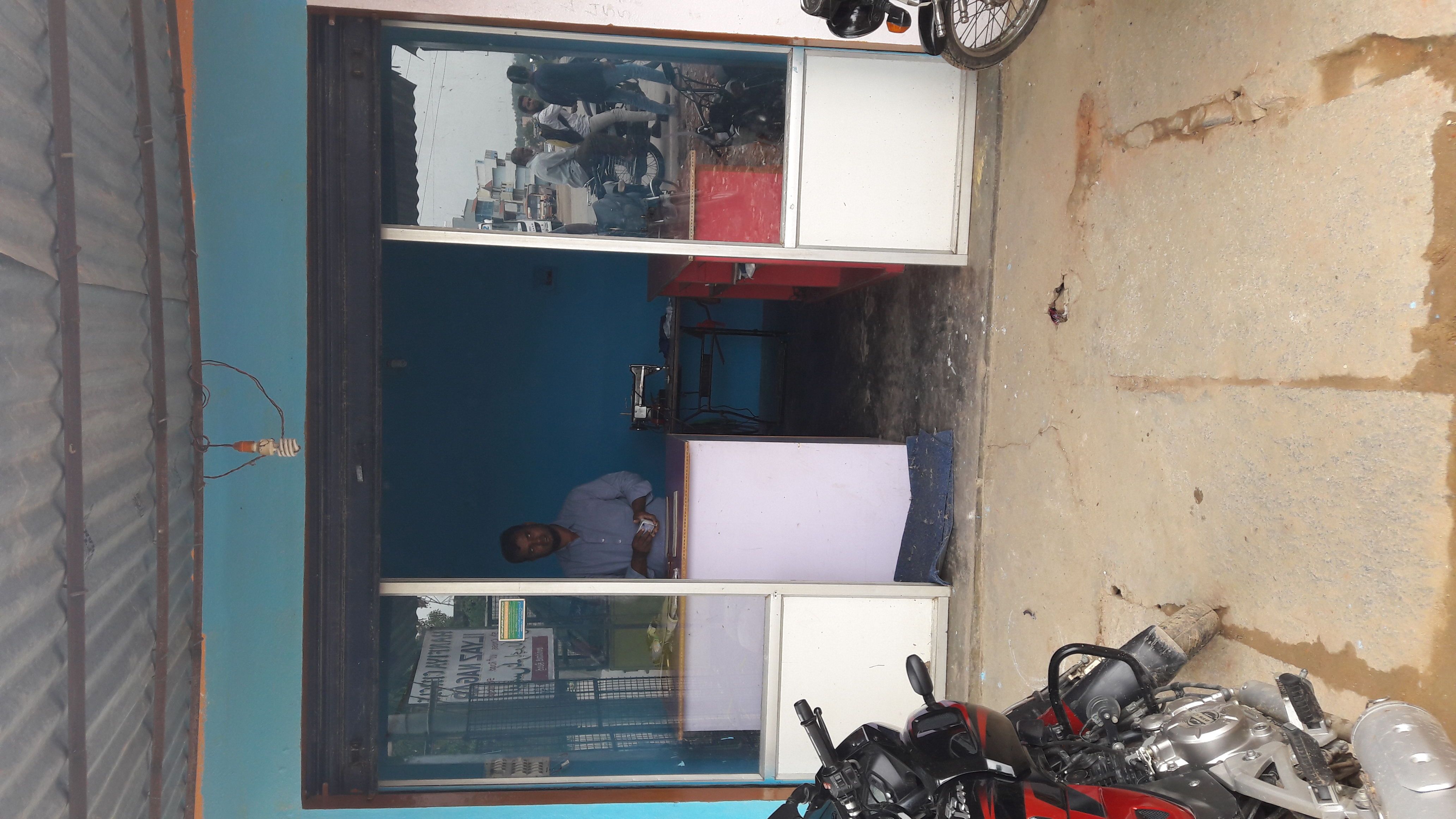 Apna Bazaar