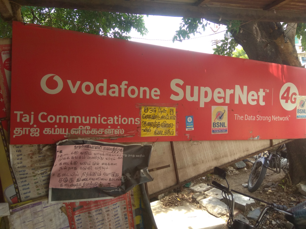 Taj communication