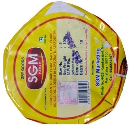 SGM Papad - Size 5, 100g