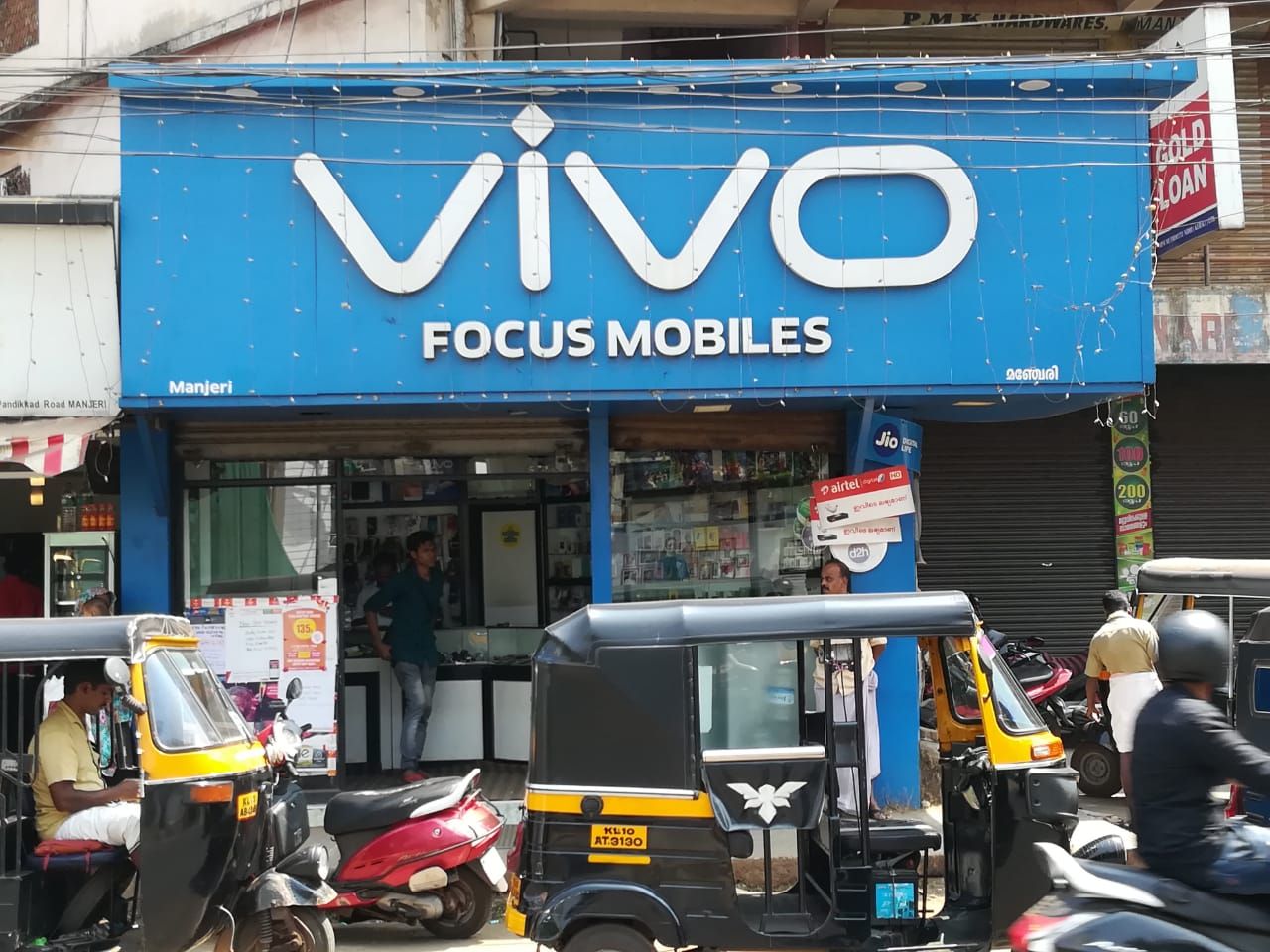 Focus Mobiles