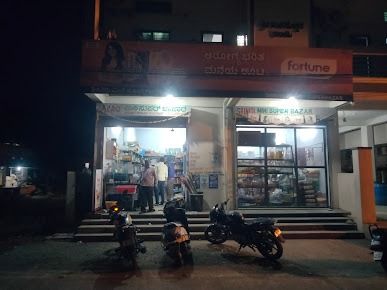 Srinidhi Mini Super Bazar
