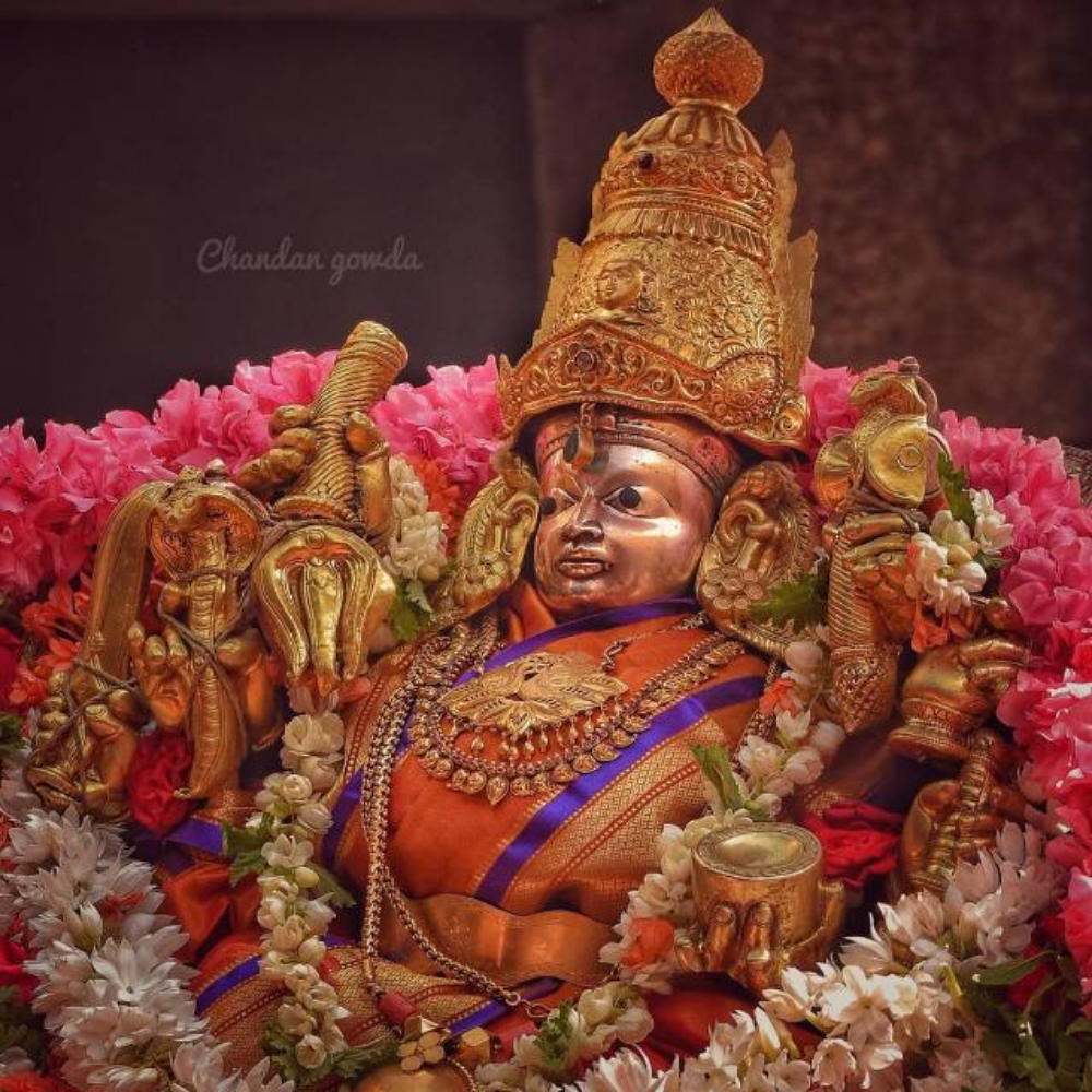 Muneshwara 