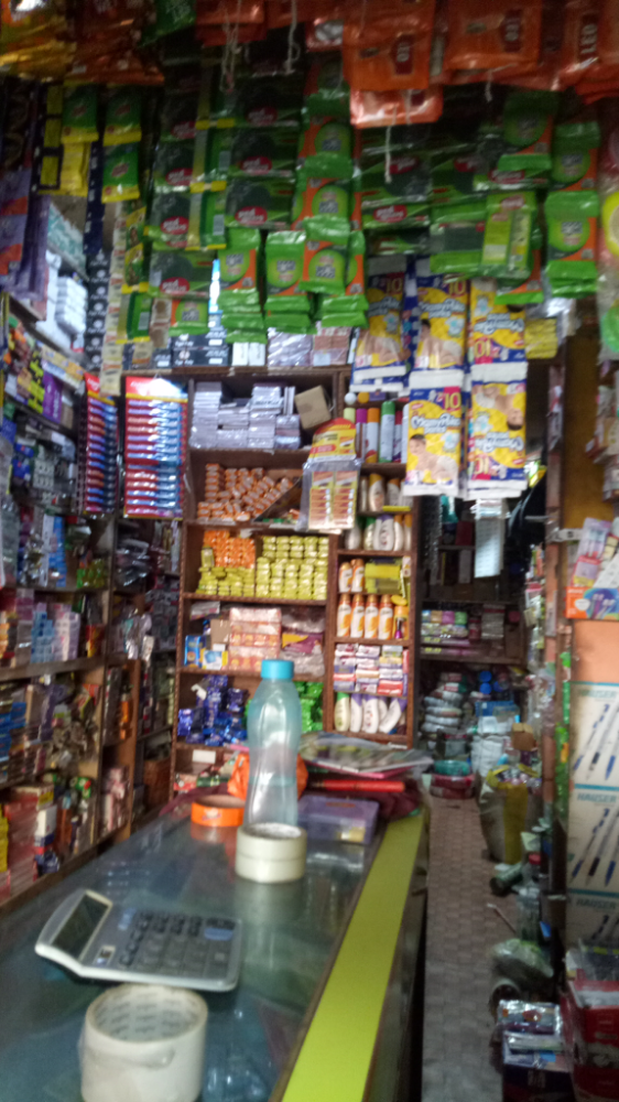 Balaji books and gen stores