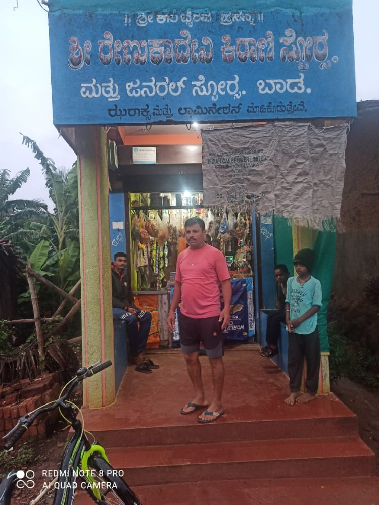 SRI Renuka Kirani & General Store 