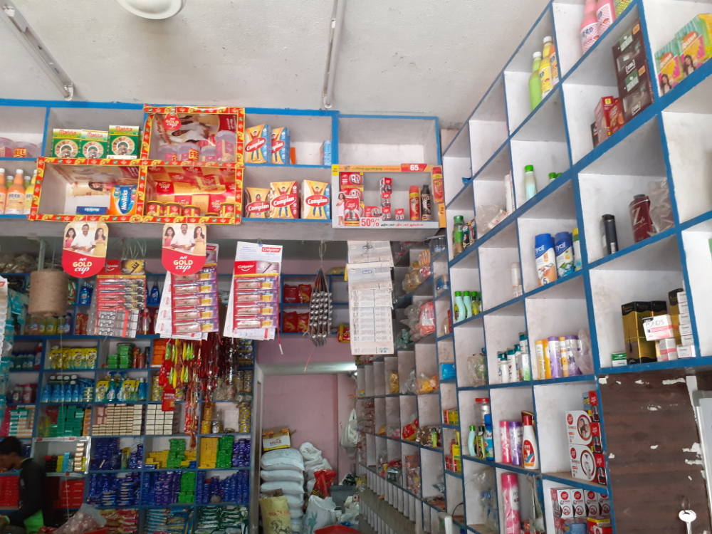 Muthalagan store