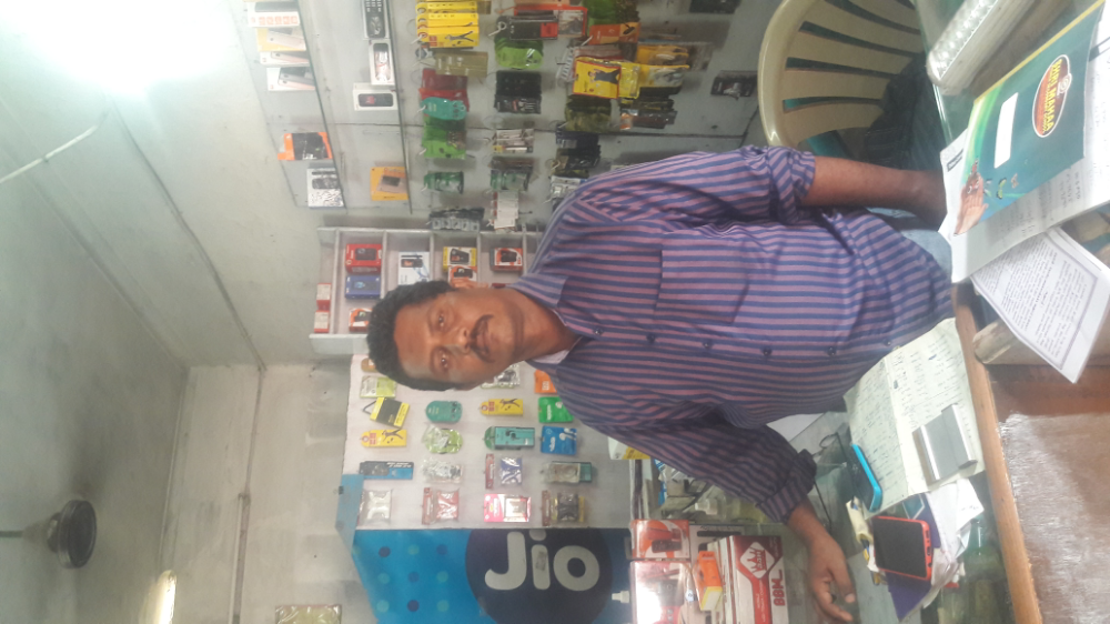 S.S.A Mobiles