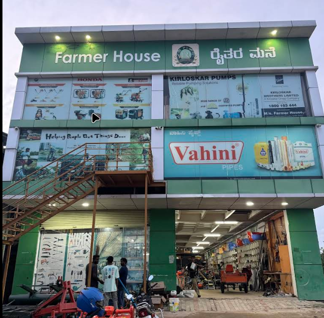 FARMER HOUSE/RAITHARAMANE