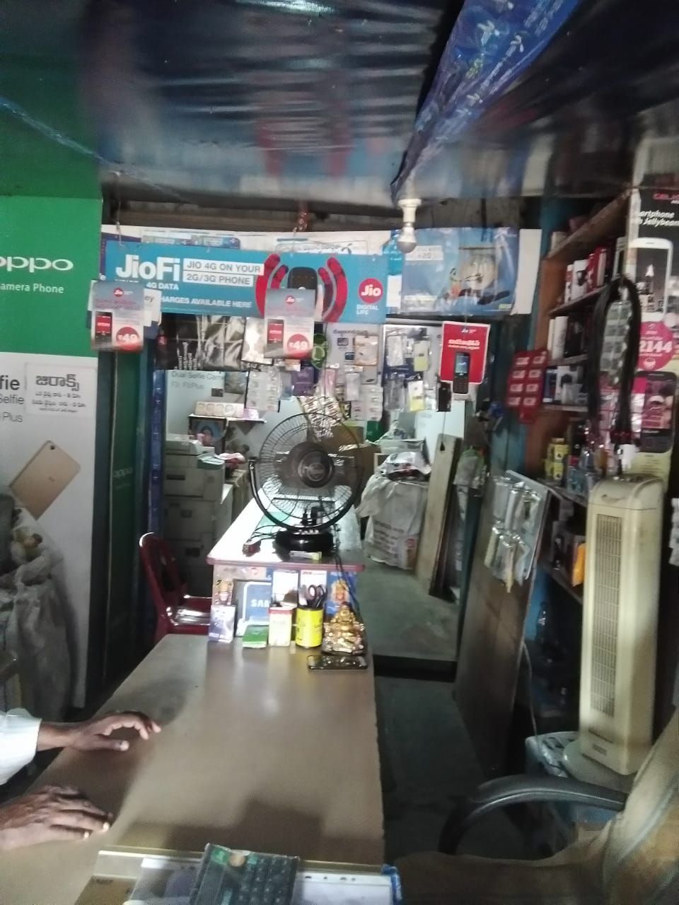 Mohan Electronics