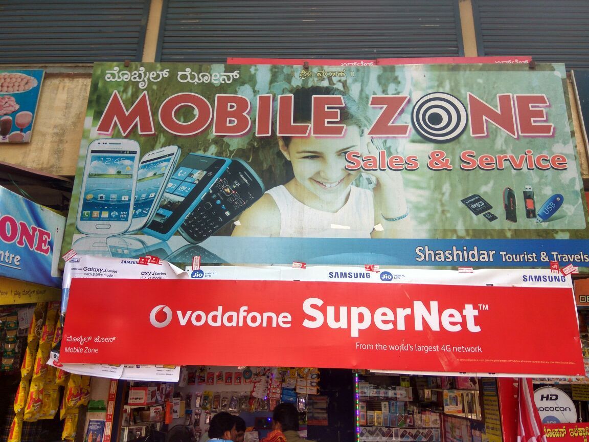 Mobile Zone
