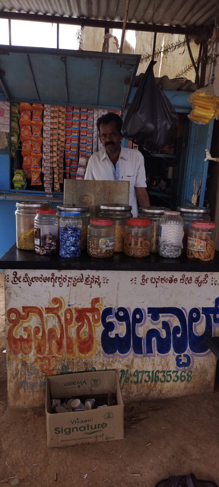 Gnyanesh Tea Stall