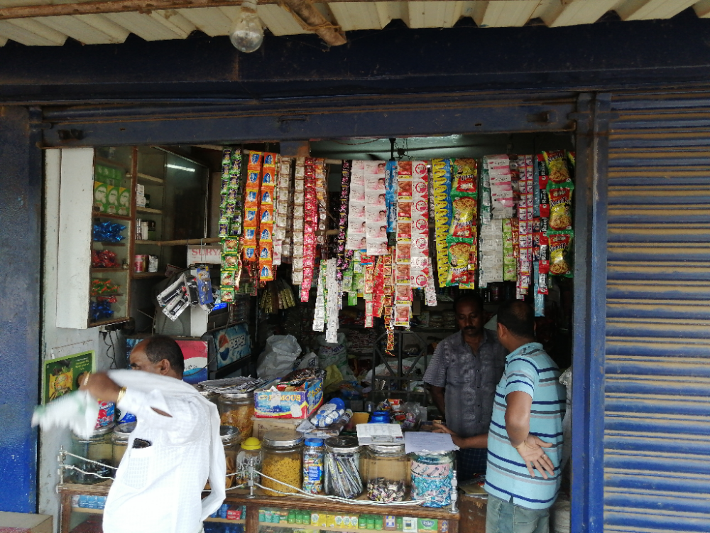 S M L A Store 