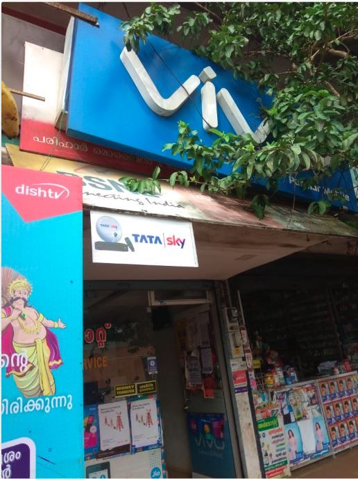 Parihar Mobile