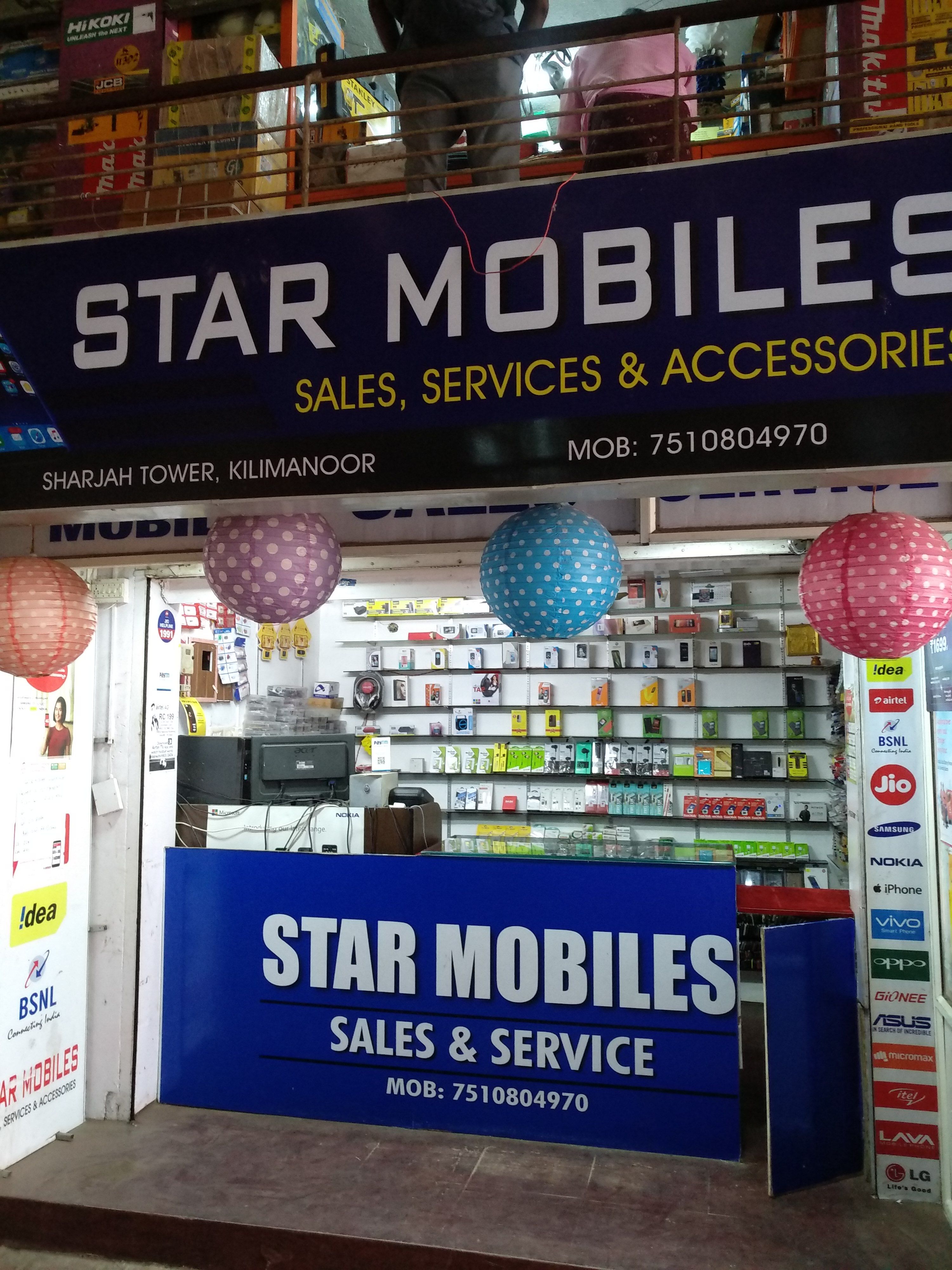 Star Mobiles