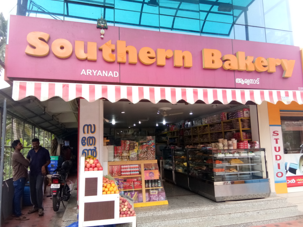 Southern Bakery