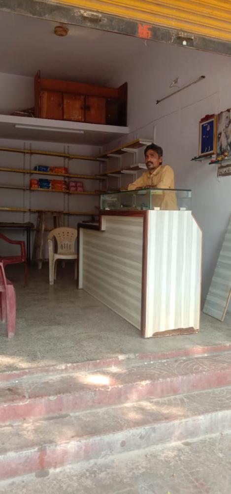 Shree Swami Samarth General Store