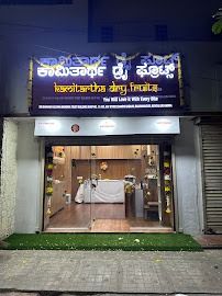 Kamitartha dry fruits