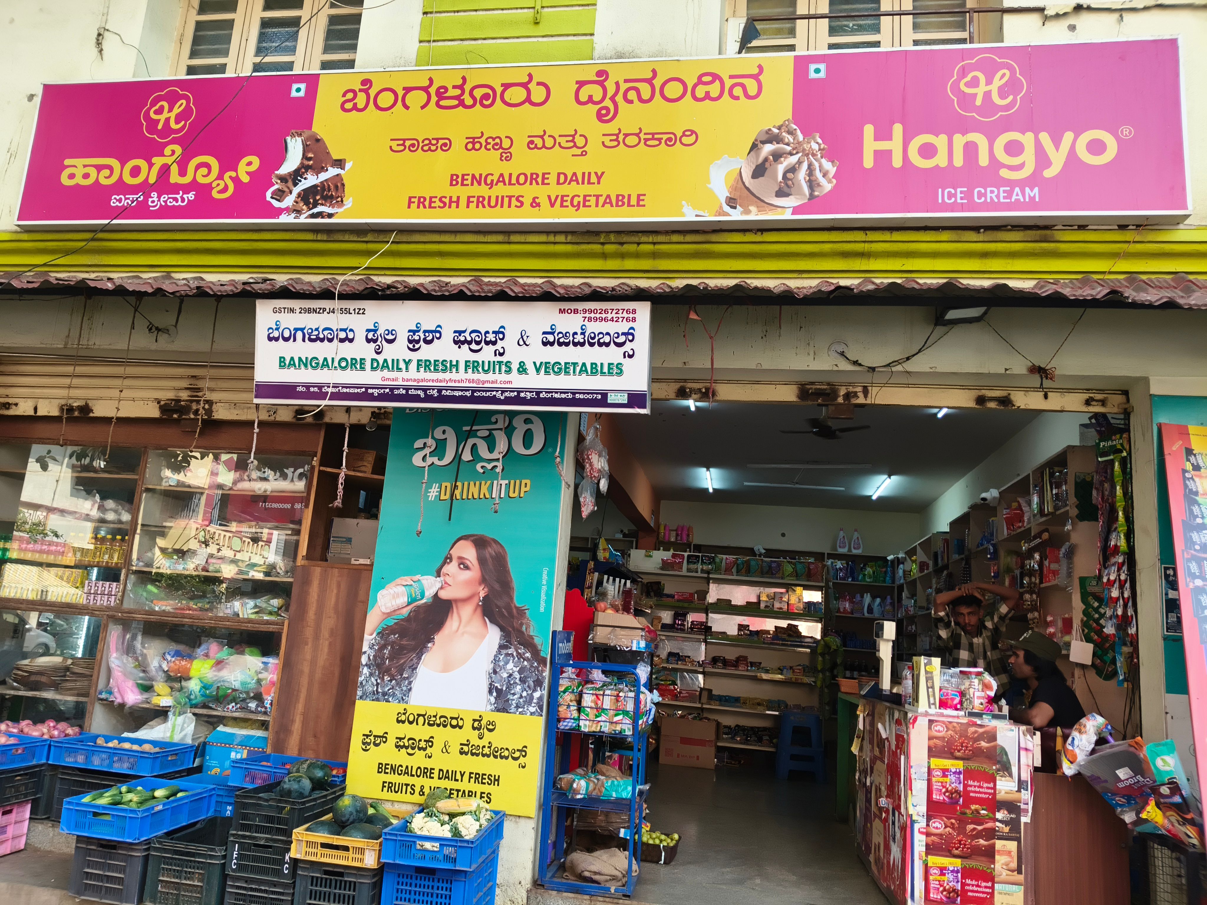 Bangalore Daily Fresh Fruits & Vegetables