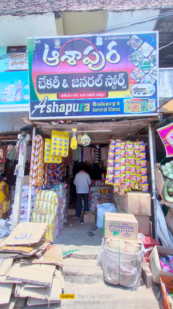 Ashapura Bakery & General Store