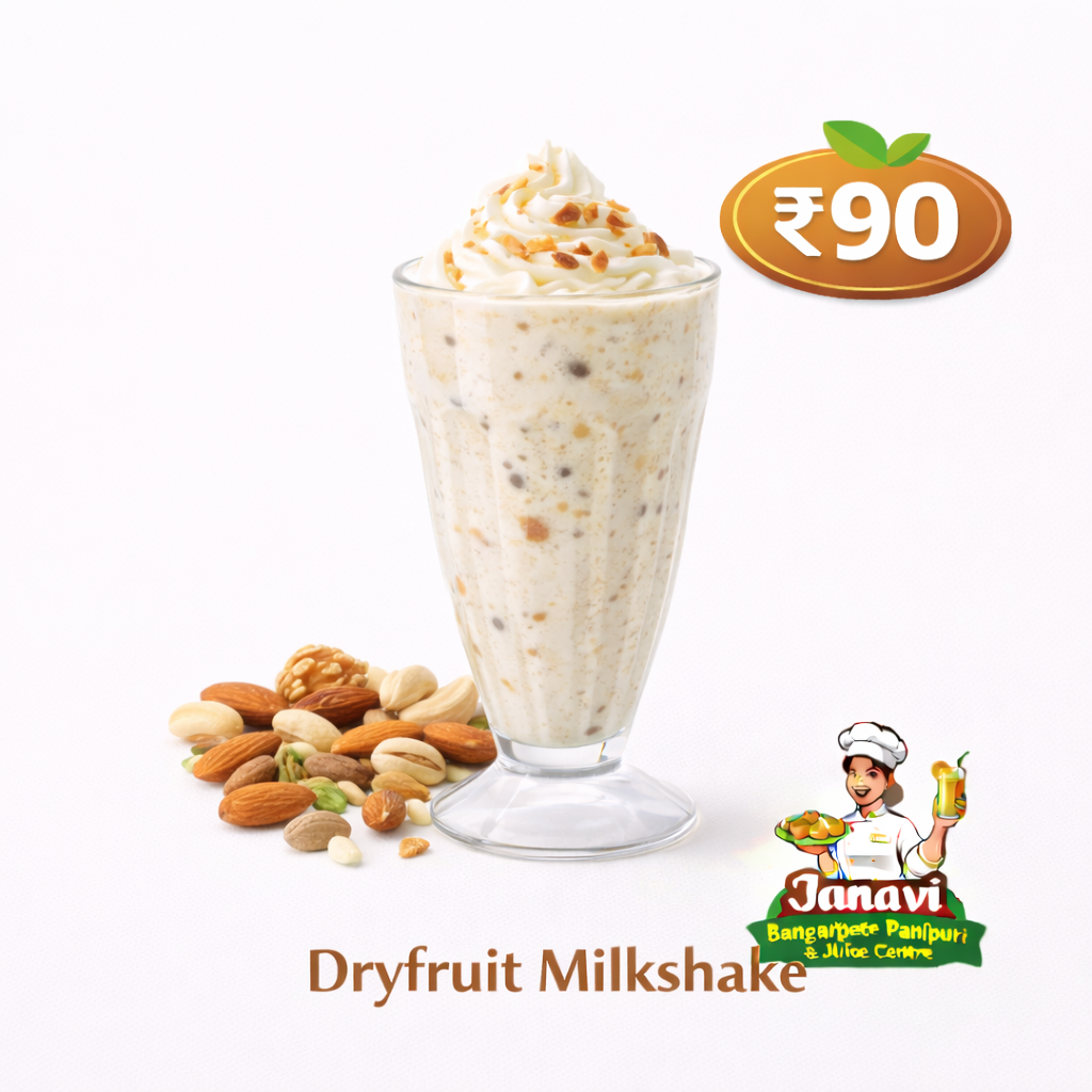 Dry Fruit Milk Shake, 1 Glass