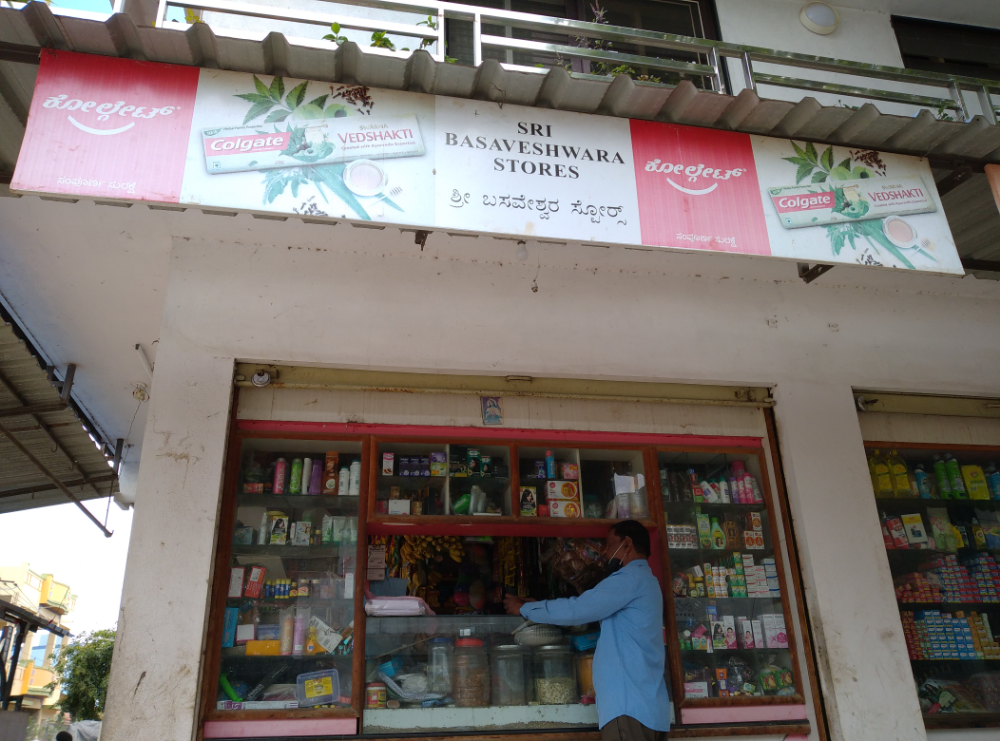 Basaveshwara Store