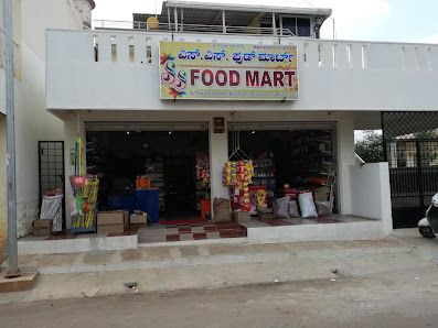 S S FOOD MART