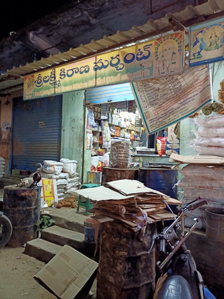 Sri Laxmi Kirana And General Stores
