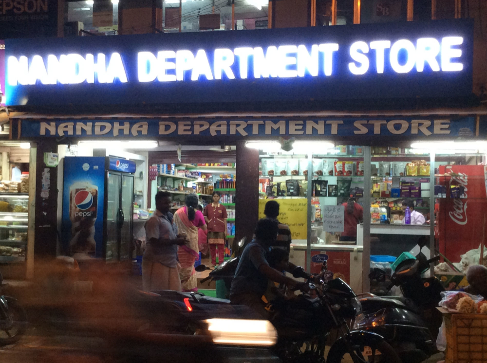 Nandha department store