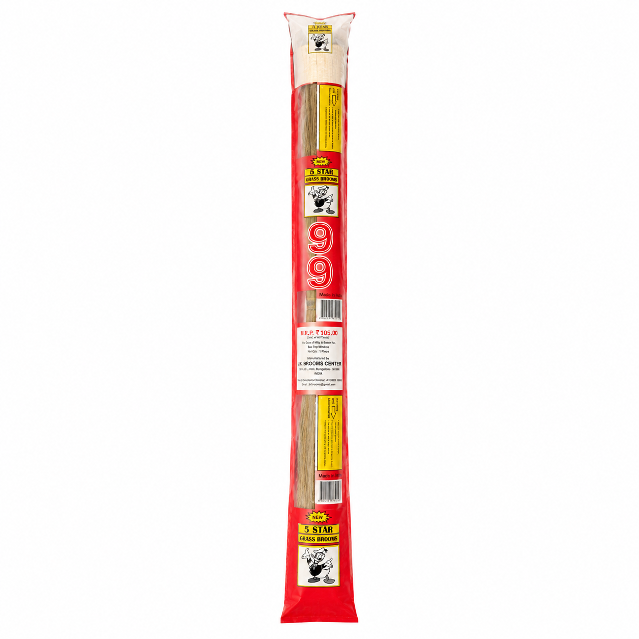 5 Star Grass Broom, 1pc