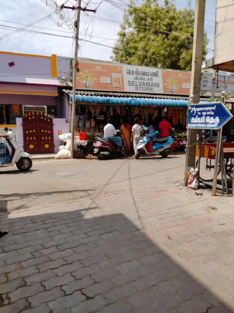 Selvamani store