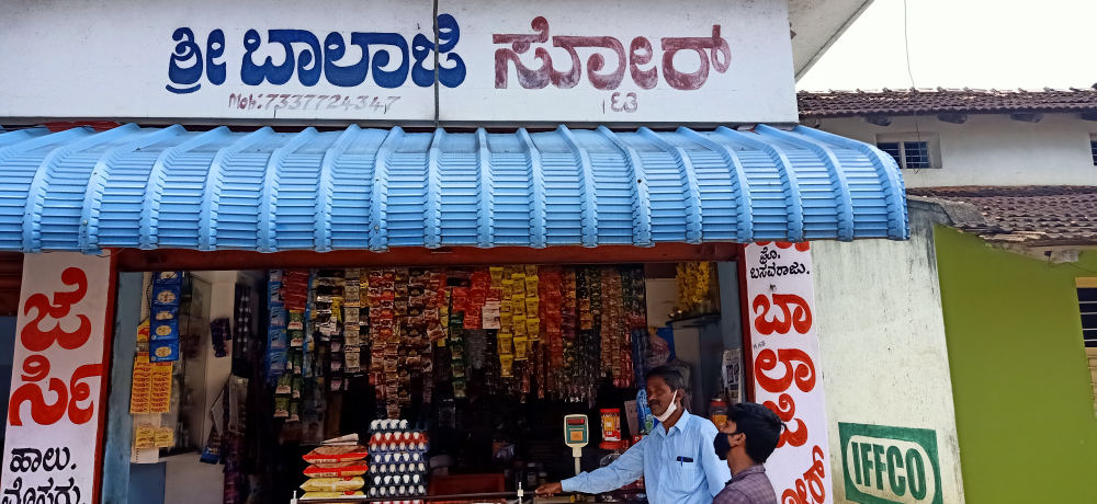 Balaji Store