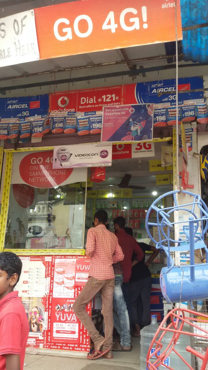 M D Mobiles