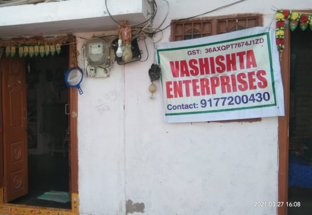 Vashista Enterprices 