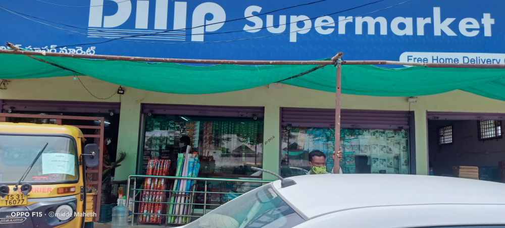 Dilip Super Market