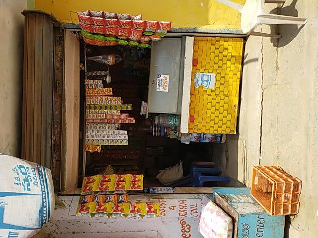 Dileep tea stall