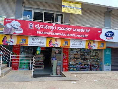 Bhairaveshwara super market