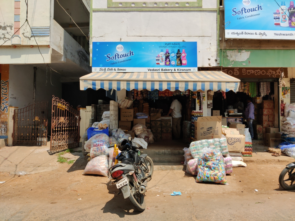 Vedasri bakery & kiranam