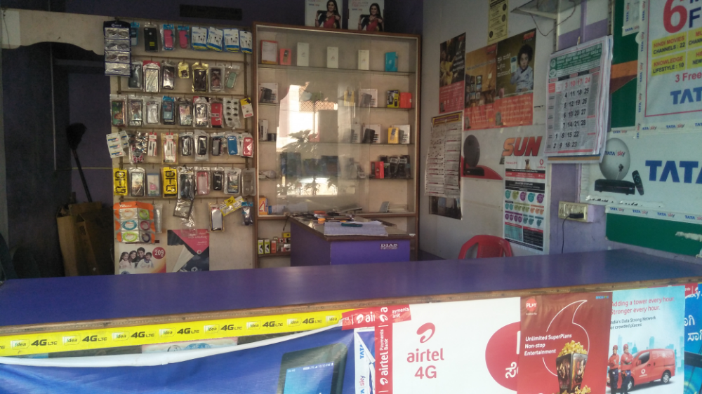 Mobile Point