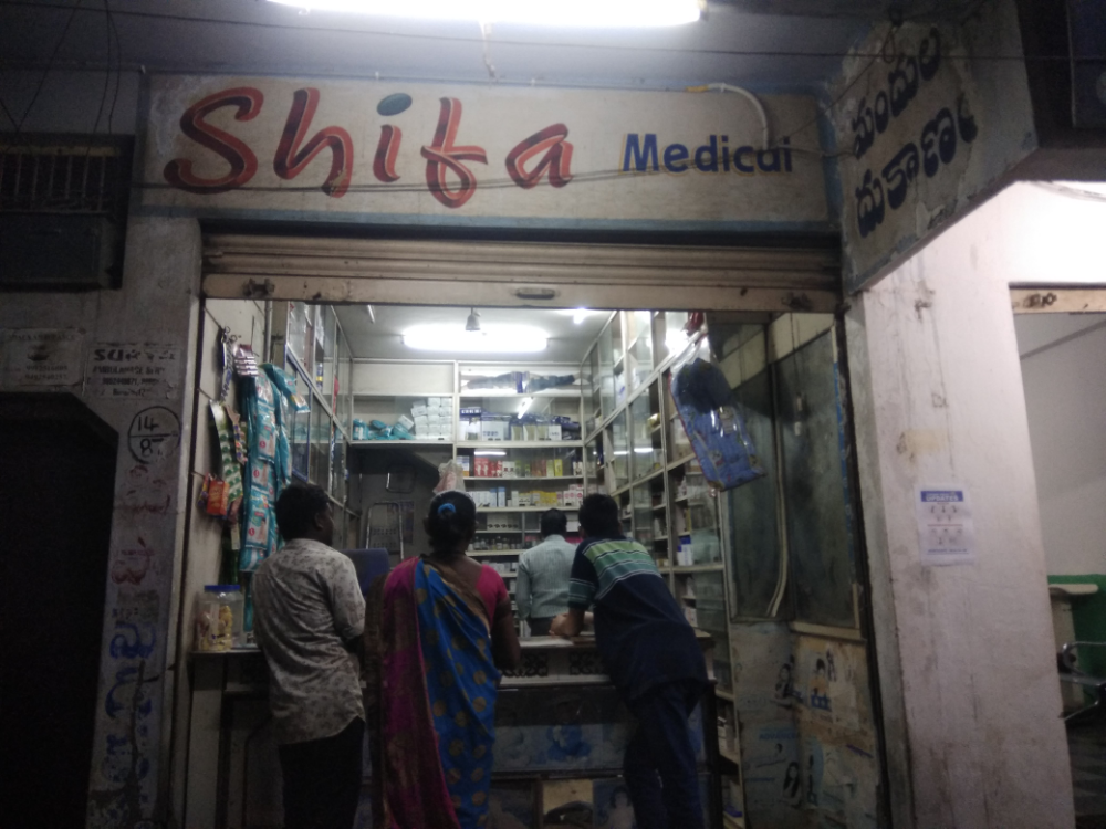 SHIFA MEDICAL STORE