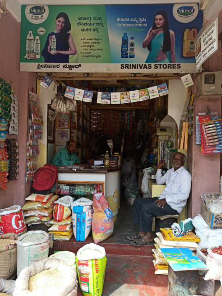 Srinivasa stores