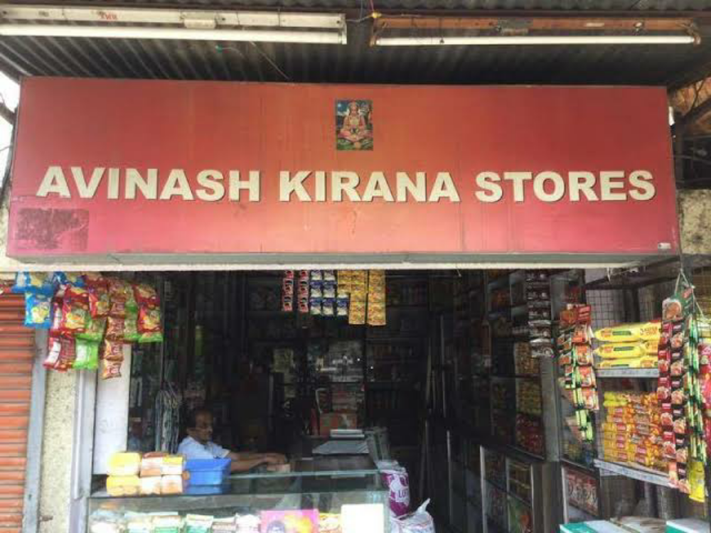 Avinash kirana