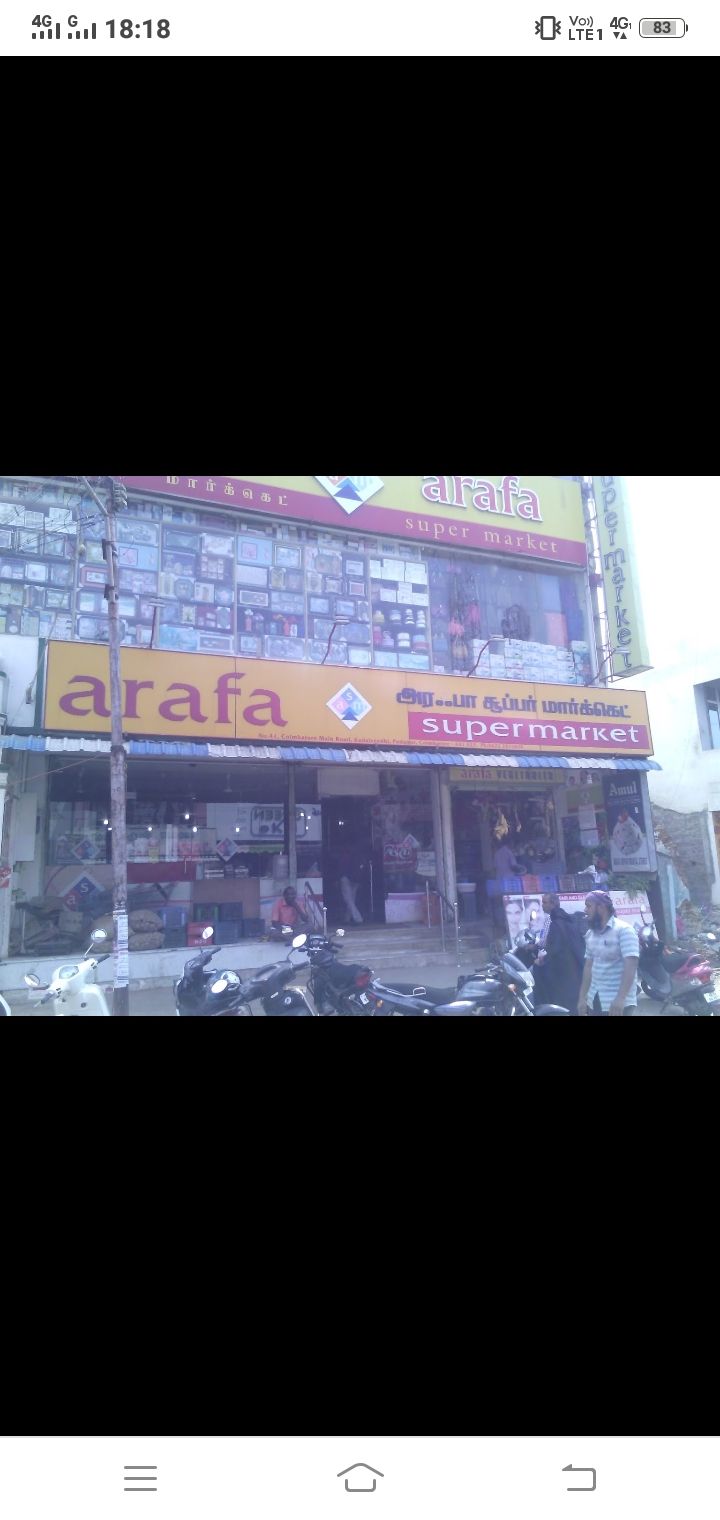 Arafa store 