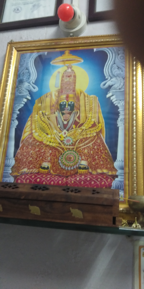 Bhavani Medicals & General Store