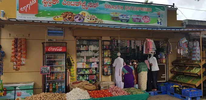 SWASTIK enterprises