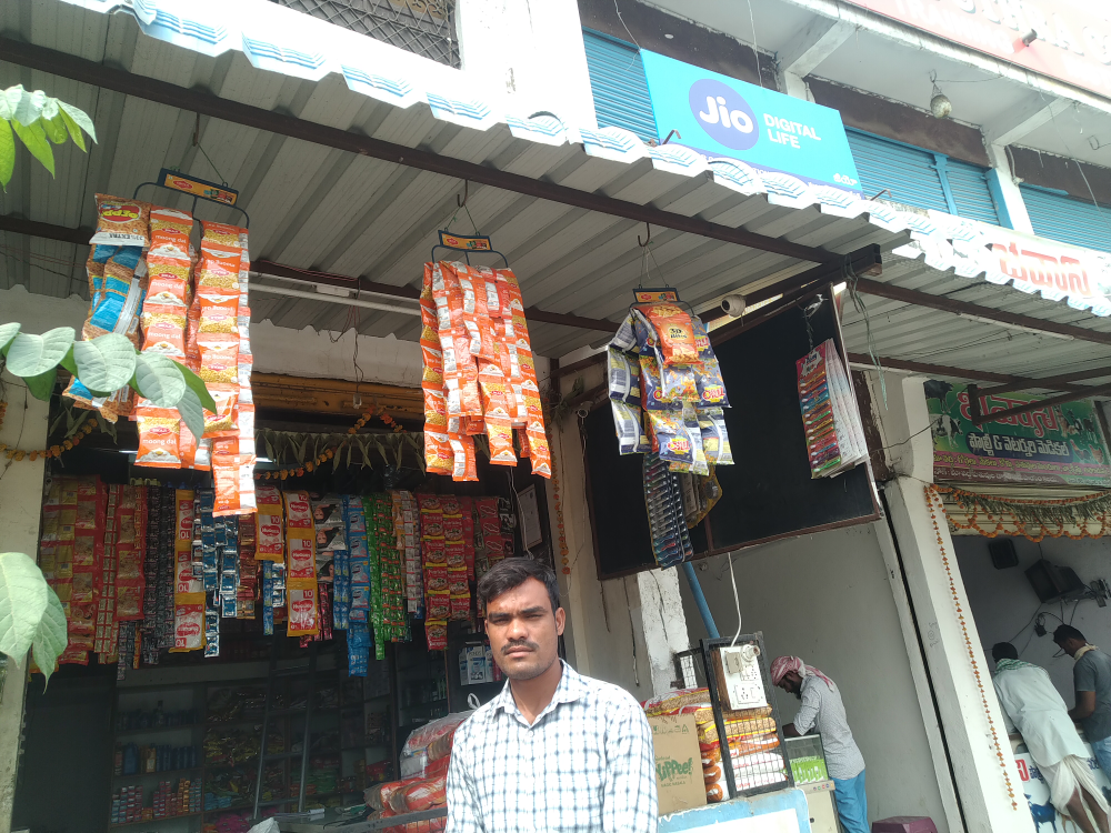 Srinandhan Kirana Store
